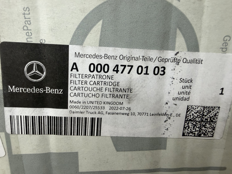 Фильтр топливный сепаратор под колбу КамАЗ 5490, Mercedes Actros, Atego (Оригинал ) / Mercedes-Benz A0004770103 